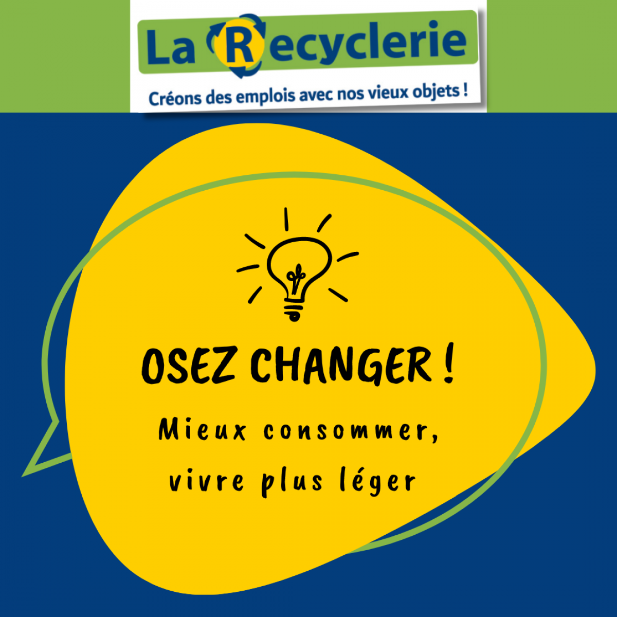 Recyclerie ademe osez changer